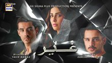 Ghair Episode 10_19 October 2024_Ushna_Shah___Usama_Khan___Adeel_Hussain___ARY_Digital(360p)