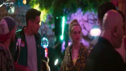 مشاهدة فيلم عن الحب والأطباق الطائرة تركى مدبلج