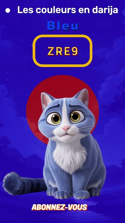 Apprendre les Couleurs en Darija Marocain : Noir, Blanc, Bleu, Rouge