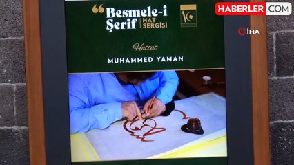 Diyarbakır Ulu Cami'de 'Besmele-i Şerif Hat Sergisi' Başladı