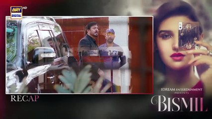 BISMIL EPISODE _15.