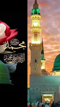 ھے دو جہانوں سے افضل حسین کا نانا ♥️♥️♥️♥️♥️ پلیز لائیک شیئر کریں فرینڈز شکریہ