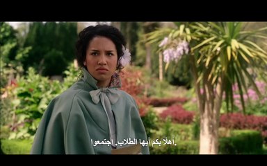 the school of good and evil par2 full4k