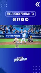 Cápsula deportiva Shohei Ohtani