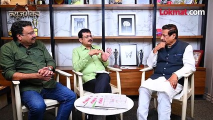 पृथ्वीराज चव्हाण यांची Exclusive मुलाखत