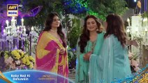 New! Baby Baji Ki Bahuwain Episode 24 _ Promo _
