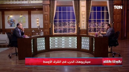 ماذا بعد اغتيال السنوار وهل ستتأثر حماس ويحدث ارتباك داخلها؟...اللواء أيمن عبد المحسن يكشف مفاجأة