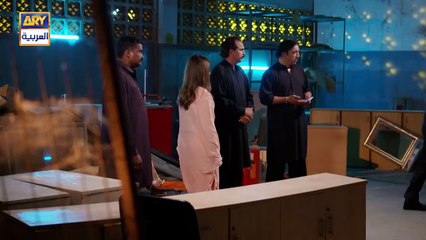 مسلسل الانين الحلقة 5 الخامسة مدبلج HD