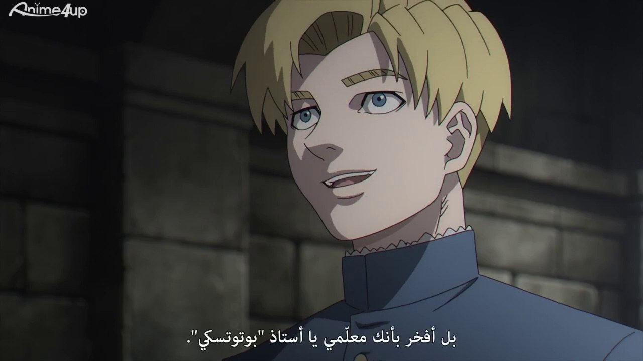 انمى CCNUNT الحلقة الاولى1 HD