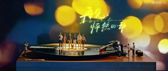 [Eng Sub] Go Back Lover ep 22