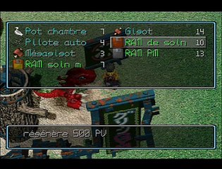 Digimon World online multiplayer - psx