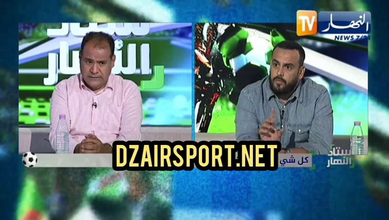 كمال مهوي الفاف
