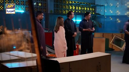 مسلسل الانين الحلقة 5 الخامسة مدبلج HD