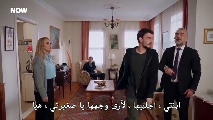 مسلسل المتوحش 2 الحلقة 42 الثانية والثلاثون مترجمة القسم 1 HD