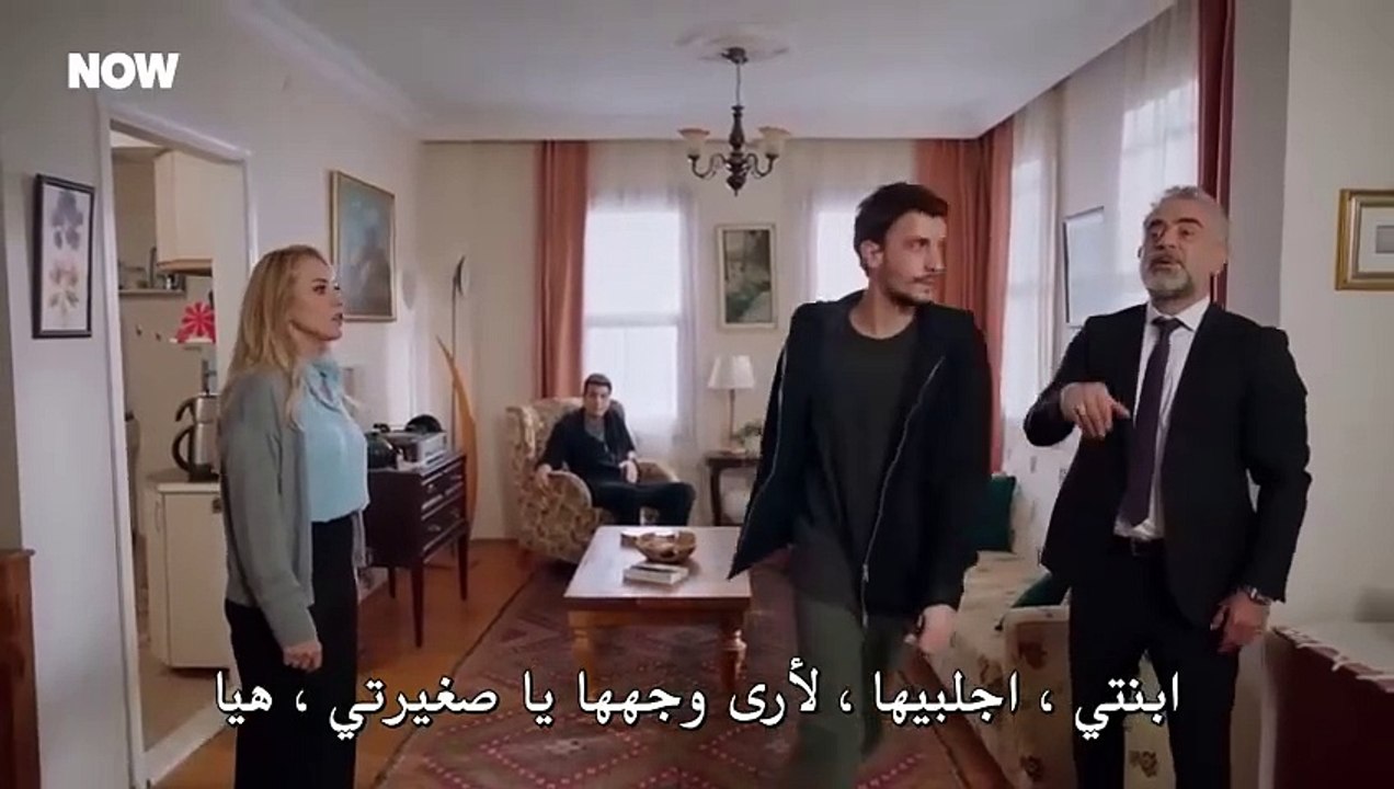 مسلسل المتوحش 2 الحلقة 42 الثانية والثلاثون مترجمة القسم 1 HD