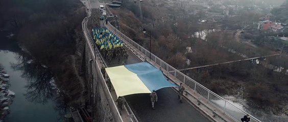 Ukrainian Sappers (2024) International Trailer