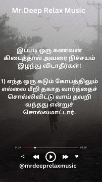 Meditation Music, Whispers of Relaxation: Your Ultimate Chill Music