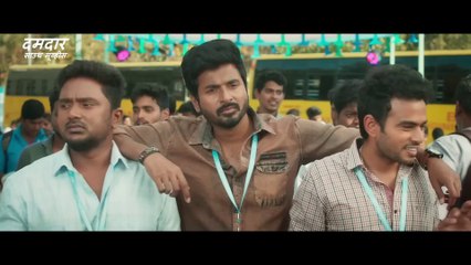 ORG Print Comedy and Action South Hindi Movie Featuring Don