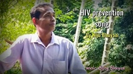 HIV awareness song.