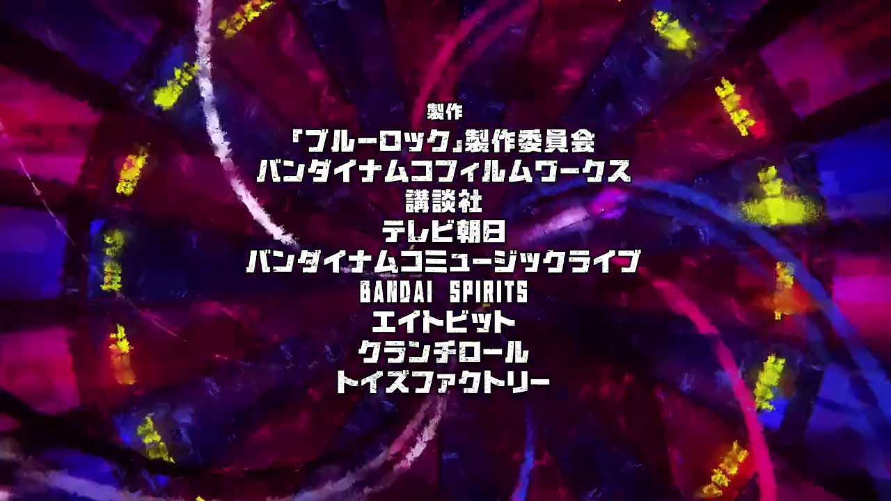 [ENG] EP.3 Blue Lock S2 video Dailymotion