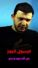 كم عدد من تزوج من الأنبياء