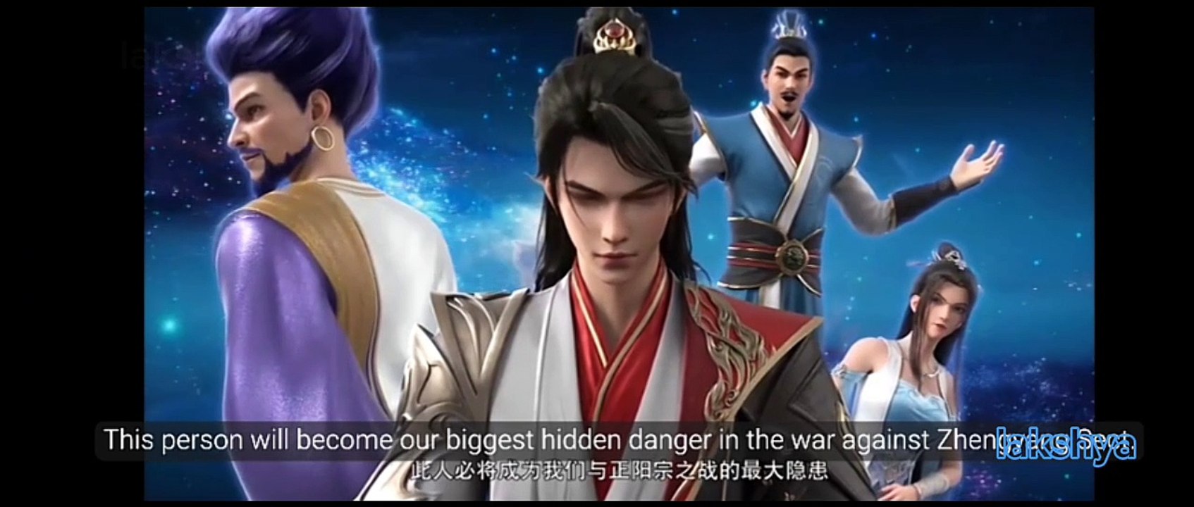 Legend of Xianwu Season 2 Episode 58 English Subtitles