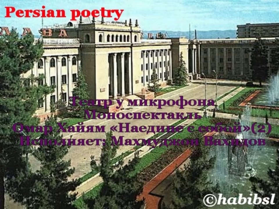 Khaym - Mahmudjon Bohidov