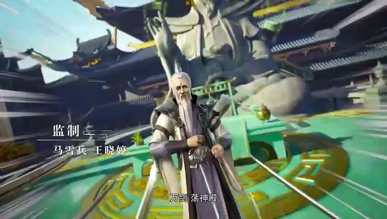 Legend of Xianwu Ep 84 Multi Sub Dailymotion Video