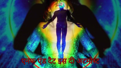 WHAT IS DARK PSYCHOLOGY . DOES IT REALLY WORKS IN 2024.