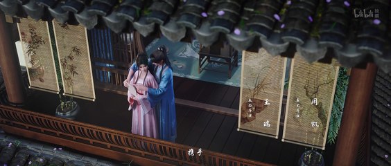 S02E14.2024.2160p.WEB-DL.H264.AAC