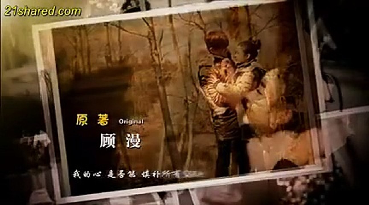[Drachin] Boss & Me Ep.01 Sub Indonesia