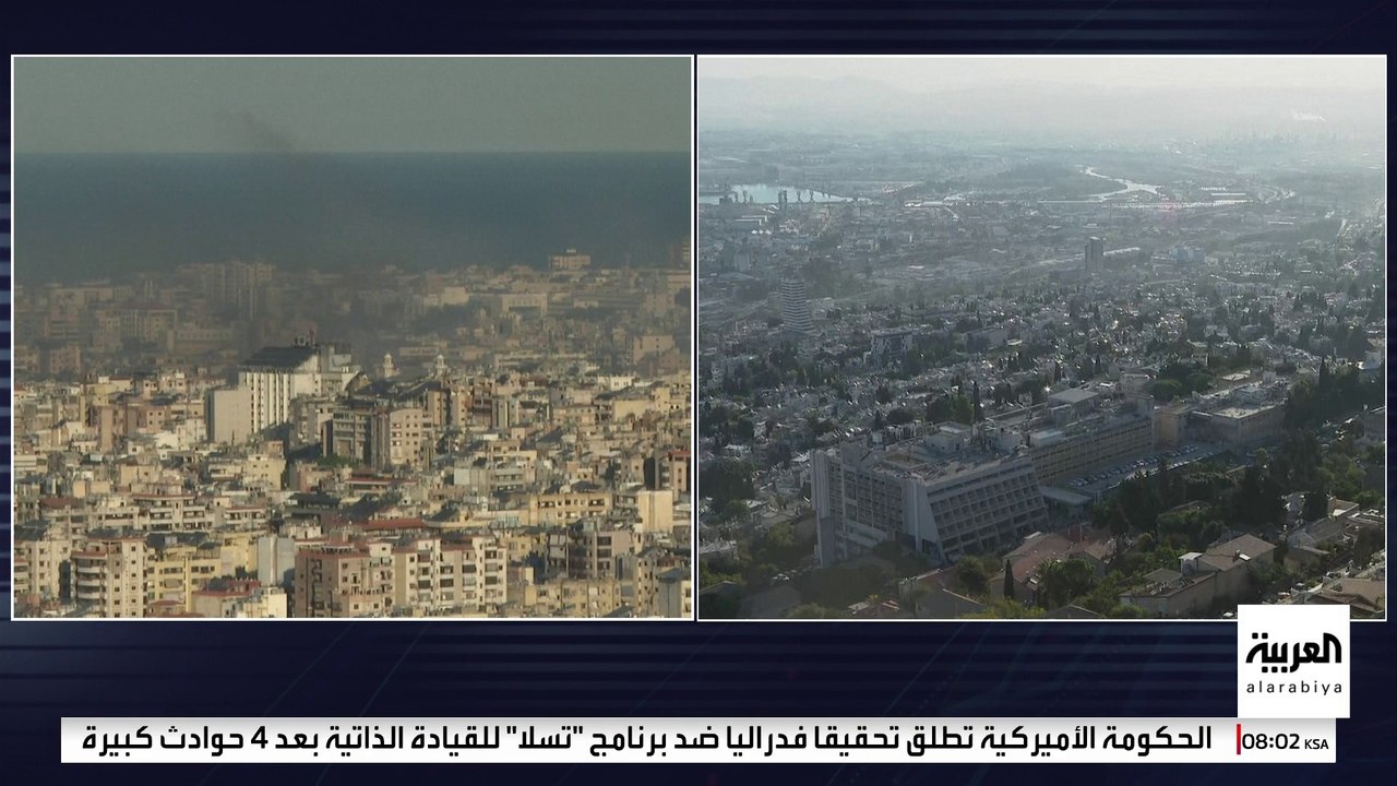 صور مباشرة لتصاعد الدخان من الضاحية الجنوبية لبيروت