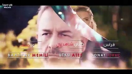 مسلسل التفاح الحرام 6 الحلقه 67 مدبلجه كامله