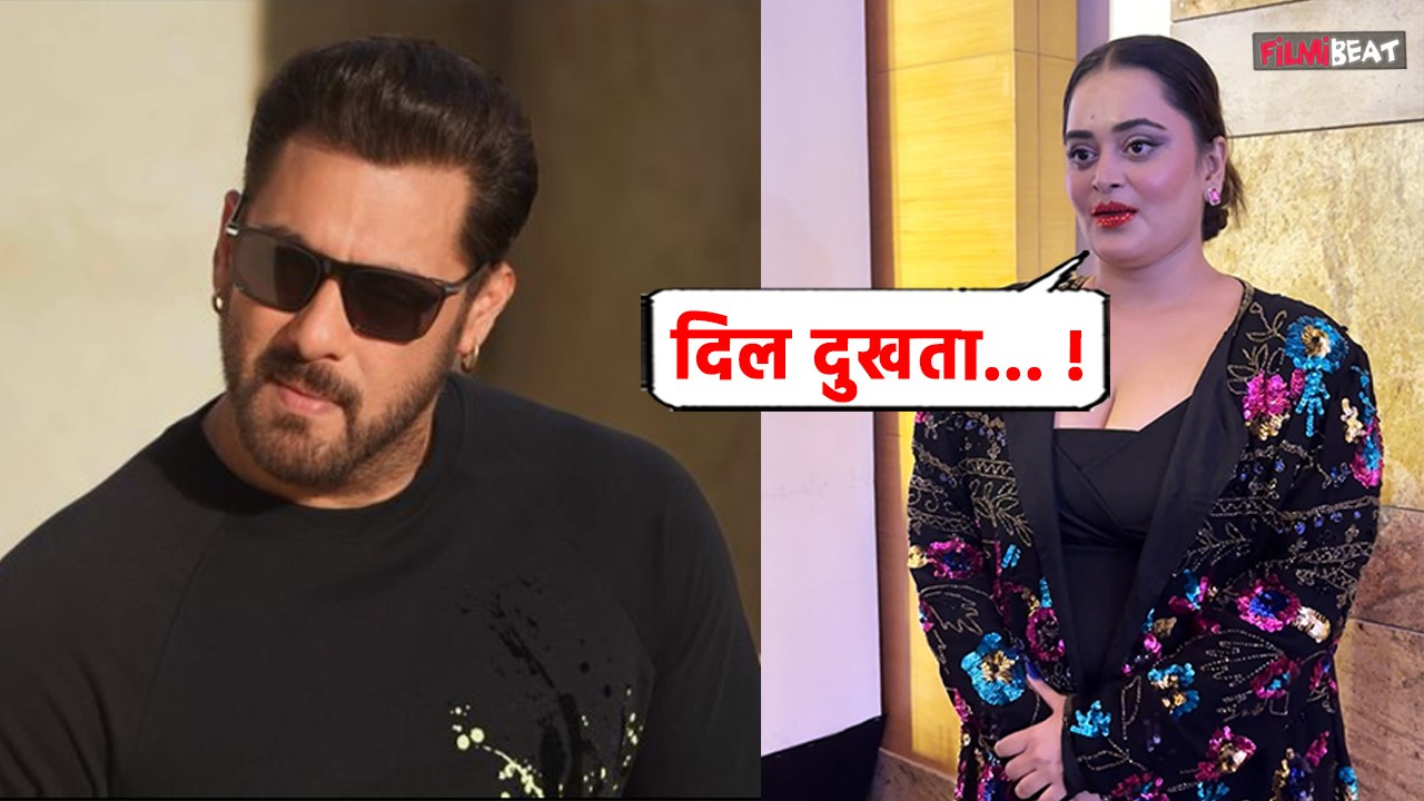 Salman Khan को मिल रही धमकियों से परेशान हुई Bebika Dhruve छलका दर्द; Watch video | FilmiBeat