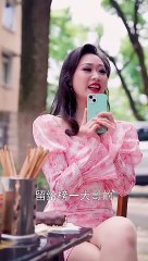 抖音热播新剧《闪婚后首富老公装穷上瘾》上线！快来追剧✨