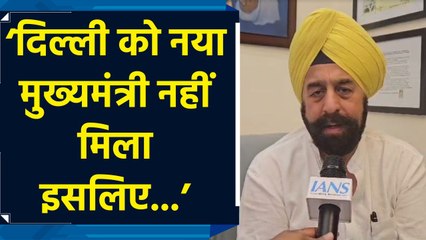 Arvind Kejriwal के दिल्ली के कामों को लेकर दिए बयान पर RP Singh ने साधा निशाना