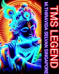 எங்களுக்கும் காதல் வரும் 1975 TMS LEGEND M.THIRAVIDA SELVAN SINGAPORE TMS FANS