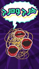 قصة الميك اب ارتست ليالي مع الموديل الباكستانية اللي خطفت زوجها