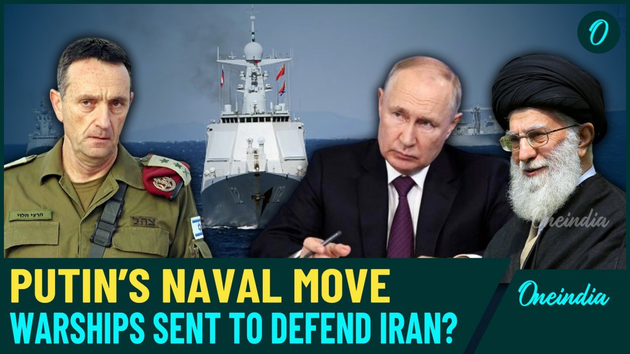 Video| Putin Teams Up with Iran! Warships Arriv...