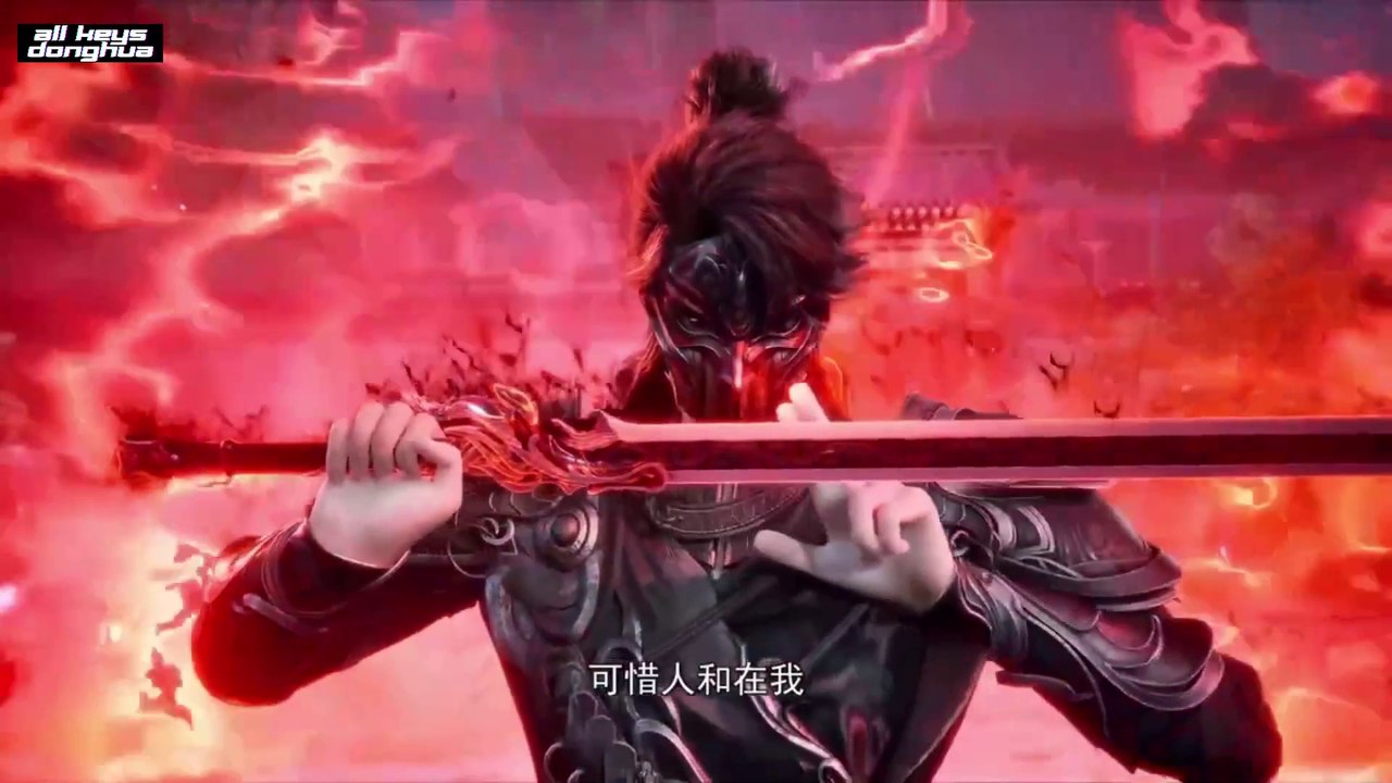 Endless God Realm Ep 22 Eng Sub video Dailymotion