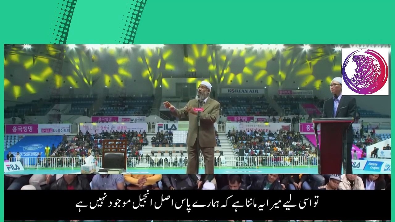 Heated Debate with Christian Professor Dr Zakir Na