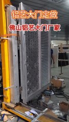 Villa guardrail manufacturer, globally customized and shipped.