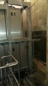 IRRADIATION ELEVATOR