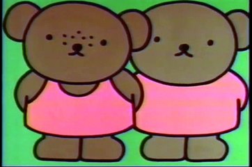 딕 브루너 비디오-(3) 초대받은 미피 (Miffy on a visit-Korean VHS)
