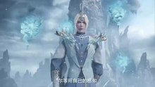 Martial Master EP.488 English Sub