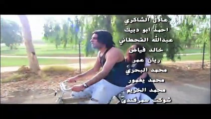 طاش ما طاش ايام الأسبوع