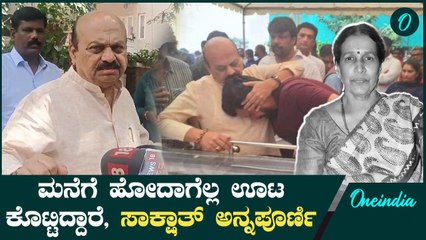 ನಟ ಸುದೀಪ್ ತಾಯಿ ಸರೋಜಾ ಅಗಲಿಕೆಗೆ ಮಾಜಿ ಸಿಎಂ ಬಸವರಾಜ್ ಬೊಮ್ಮಾಯಿ ಸಂತಾಪ