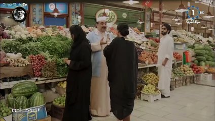 مسلسل خيوط الحرير الحلقة 1 الأولى