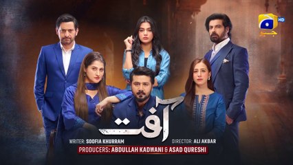 Aafat Episode 02 - [Eng Sub] - Laiba Khan - Ali Abbas - Hibba Aziz - 19th October 2024 - HAR PAL GEO