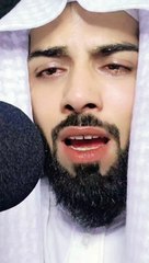 تلاوت قرآن ۔۔ تلاوت خاشئہ